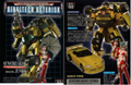 Sunstreaker meets Junko hires scan of Techspecs